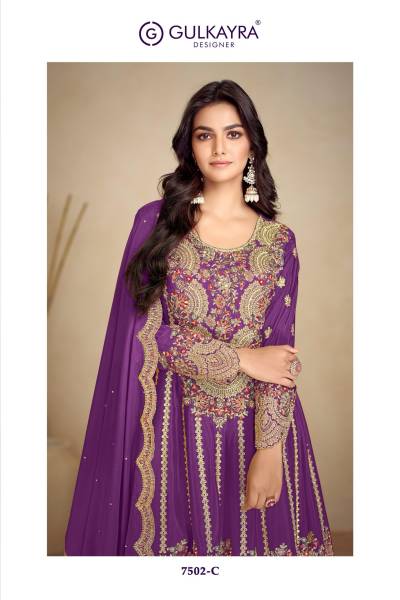JALWA BY SAUMEEL TAX DESIGNER CHINON SALWAR SUIT WHOLESALER IN INDIA